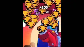 +205🏆 Nonstop Push #brawlstars #shorts