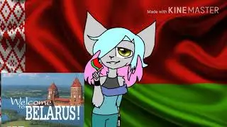 Wave your flag meme
