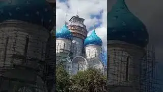 Сергиев Пасад!