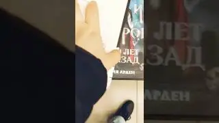 Скетч и Рисунки Карандашом в Книге/Sketch and Pencil Drawings in Book