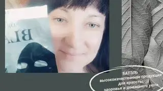 20 сентября 2020 г.