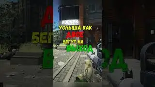 Бесконечный ЛУТ + Квест Тест драйв 2...
