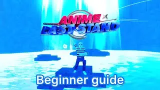 Beginner Guide (Amine Last Stand)