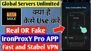 Iron Proxy Pro kaise use kare । how to use iron proxy app । Iron app real or fake