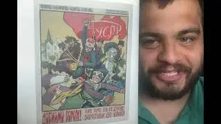 Overview of Propaganda and slogans: The Political Poster in Soviet Ukraine 1919-1921