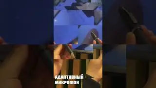 Как списать экзамены? Берешь ручку микронаушник и сдаешь 👌🏻