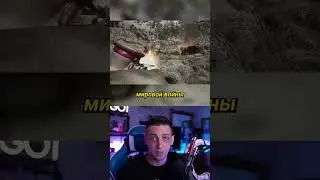 Новые моды для Скайрим
