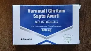 #Varunadi_ghritam_sapta_avarti_capsules #shoulder_pain #herniateddisctreatment @ShriBhraguherbals