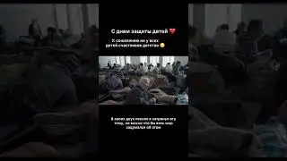 ДЕТИ ДОНБАССА. Армейская песня под гитару 