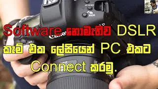 How to connect canon camera to computer using usb