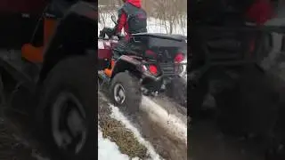 #квадроцикл