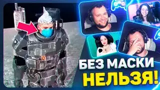 БЕЗ МАСКИ на МКС - Дезертод смотрит игровые приколы