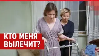 Волгоградку в 38 лет поразила редчайшая аномалия мозга| V1.RU