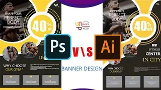 #Photoshop vs #illustrator banner design. p2