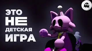 Большая ТАЙНА Маленькой игры - KITTY KART 64 (Разбор) // VARMAER