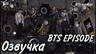 {Озвучка by Rina_Seok}[EPISODE] BTS (방탄소년단)'MAP OF THE SOUL ON:E CONCEPT PHOTO BOOK' Shooting Sketch