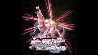 ポケモンシャイニングパール