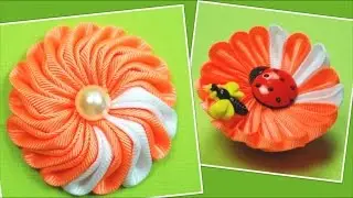 Двусторонний цветок. Мастер-класс. / Kanzashi flower Tutorial / ✿ NataliDoma