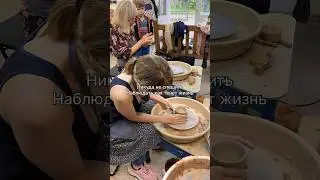 Путешествия вдохновляют, а дом успокаивает и приводит мысли в порядок #shortvideo #vlog #мысли