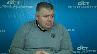 Синдром эмоционального выгорания