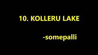 10.kolleru lake
