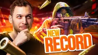 MON NOUVEAU RECORD DE KILL SUR XDEFIANT 🤩