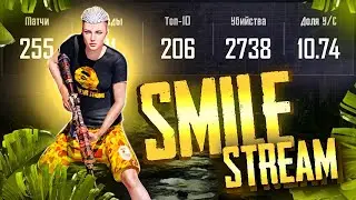 НОЧННОЙ ПАБЛИК | PUBG MOBILE | IPAD PRO  M2 120 FPS #shorts #pubgmobile