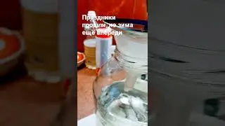Самогоноварение