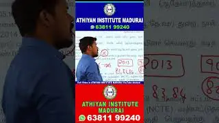 ஆசிரியர் நியமனம் எப்போது? | GO. 149 Cancel ஆகுமா? | SGT, BT Assistants Posting அதிகரிக்குமா? #shorts