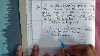class7th Chapter1 NCERT BOOK INTEGERS exercise 1.3 (question number 6)