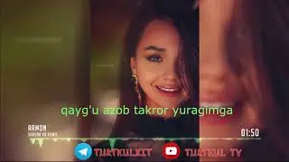 Benom - Armon | Беном - Армон (Karaoke)