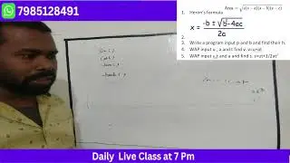 How to Write program in C Program   | C Language Tutorial for Beginners| Math Function in C-program