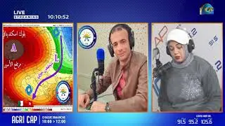 (Météo).