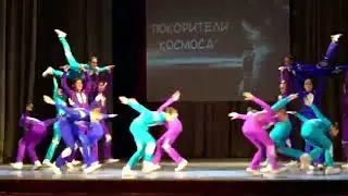 Синтез