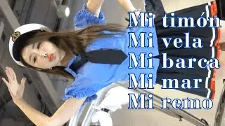 Eres, por tu forma de ser conmigo, lo que más quiero