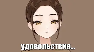 Кошки мурчат, собаки скулят, а голуби...
