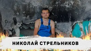 Херовая история и благодарность всем моим друзьям и знакомым.