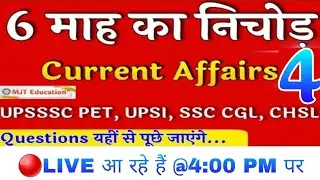 Last Six month current affairs