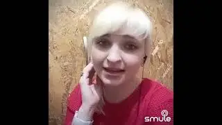 Кавер Бумбокс Та что