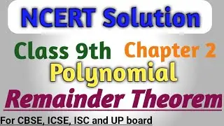 Remainder Theorem