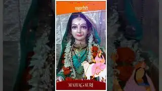 Mahagauri Maa #navratri2022 आठंवा दिन स्टेटस #shorts #reels #status 🆓Download Link Below👇#GreenPrism