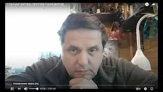 ТРЕБУЕМ СВОИХ ДЕНЕГ У ЭГРЕГОРА ДЕНЕГ