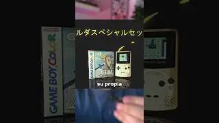 Así sería ZELDA: TEARS OF THE KINGDOM en GAME BOY COLOR 😍 