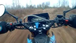 эндуро трасса