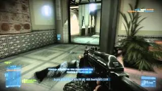 Новые нашивки в Battlefield 3