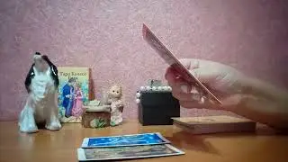 Совет и подсказка от высших сил!!!! янина таро#онлайнрасклад #любовь @ShoyTaro Узнай здесь ответ!