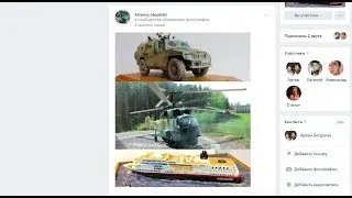 Моя группа в Вконтакте, а пусть будет =)
