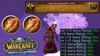2200+ DOUBLE Mage WOTLK 2v2 (DUELIST hits 2.2k!!)