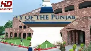 Latest Update Punjab University Has Been Announced Result For BA BSC ADA ADS ADP ADA Part 1& 2 2024