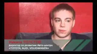 Алло...гараж! выпуск 1